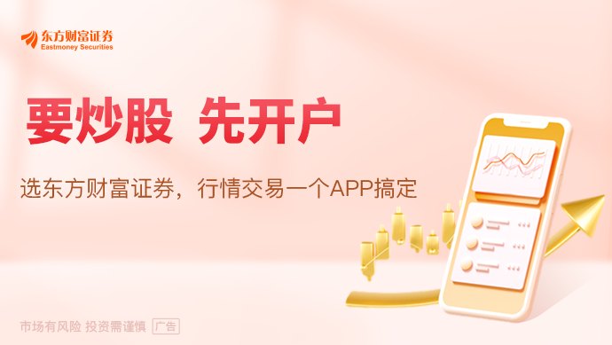 戴维营密会!万斯、鲁比奥、赫格塞思、威特科夫、拉特克利夫、凯恩突然集结!发生了什么